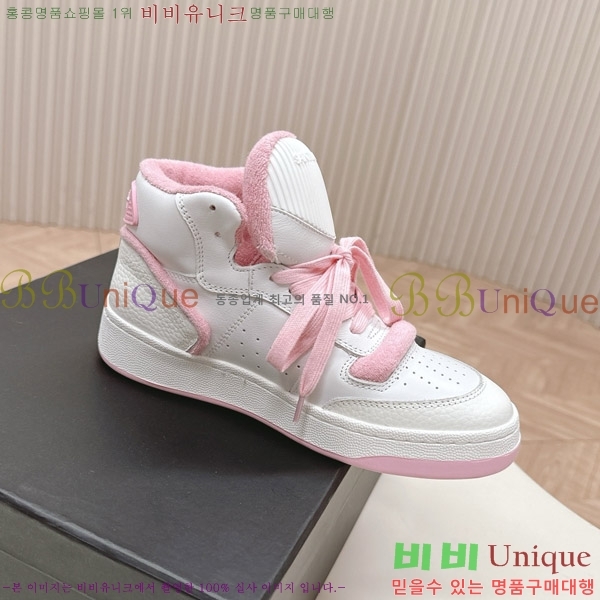 ζ ž Ŀ 32SL862350-2