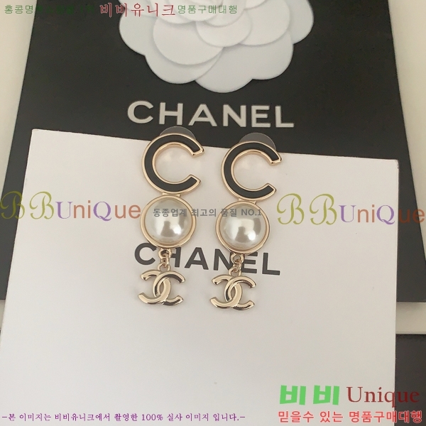 ���� �Ͱ��� CH0011255-22