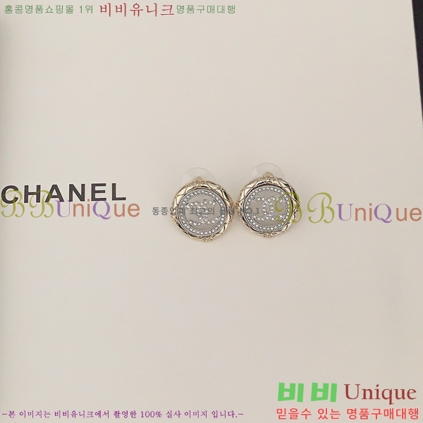 ���� �Ͱ��� CH0011255-5