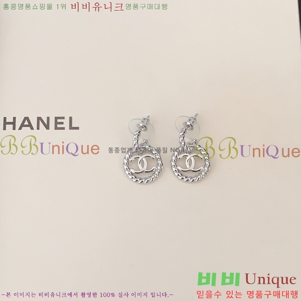 ���� �Ͱ��� CH0011255-8