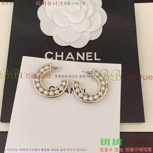 ���� �Ͱ��� CH0011255-15