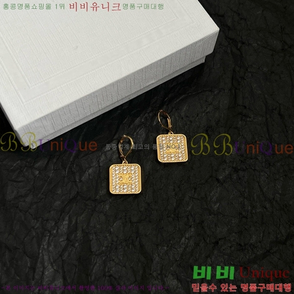 ������ �Ͱ��� C2E994434-3