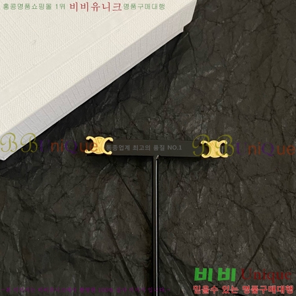 ������ �Ͱ��� C2E994434-4