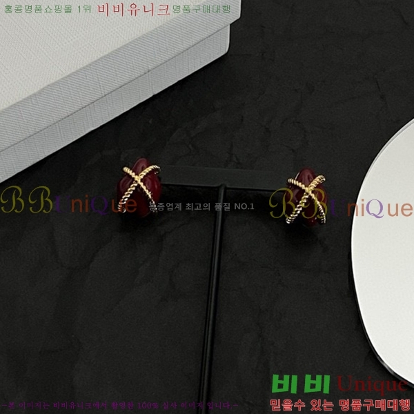 ������ �Ͱ��� C2E994434-7