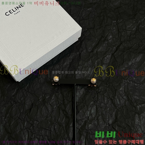 ������ �Ͱ��� C2E994434-10