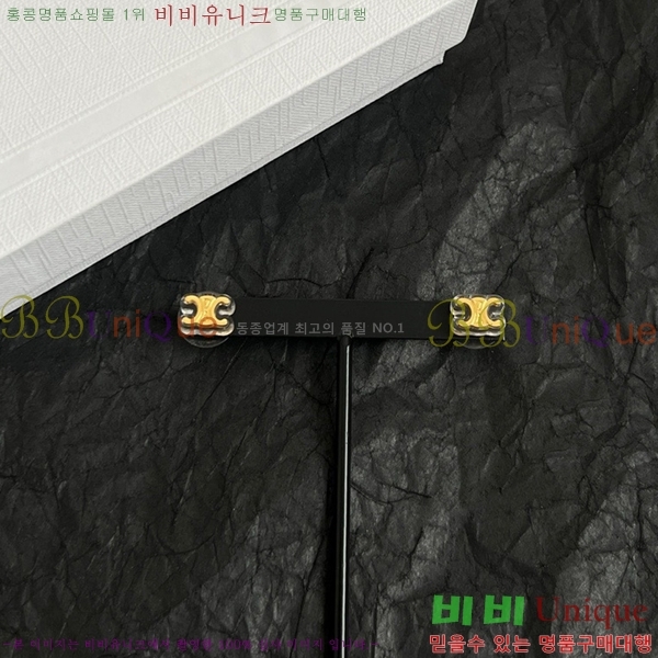 ������ �Ͱ��� C2E994434-11