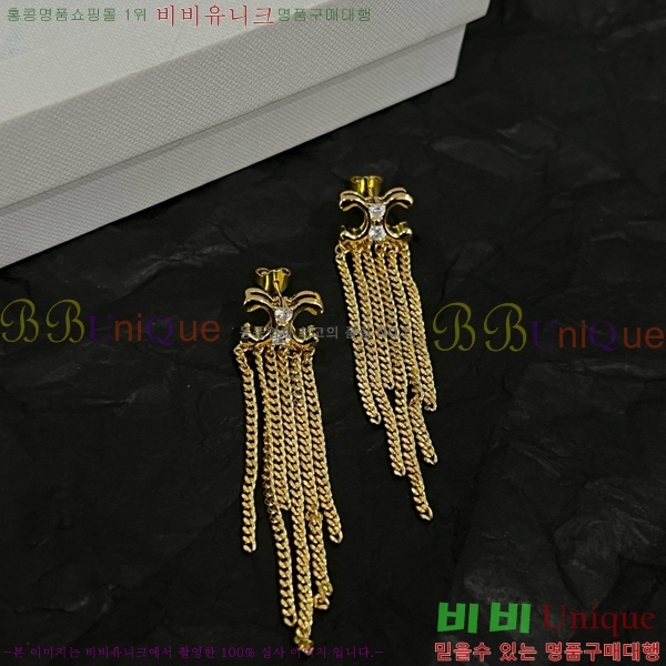 ������ �Ͱ��� C2E994434-16