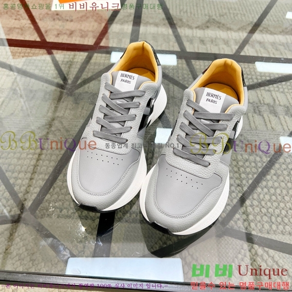 ���� �����޽� ����Ŀ�� 5H8052214-4