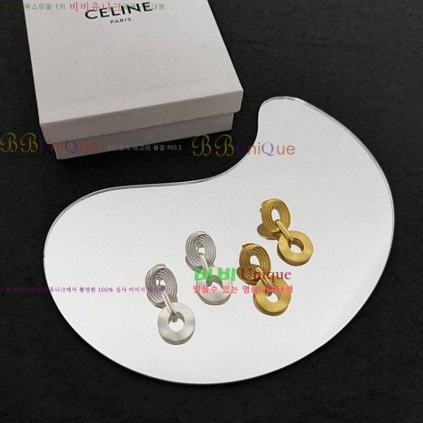 ������ �Ͱ��� C2E956556-8