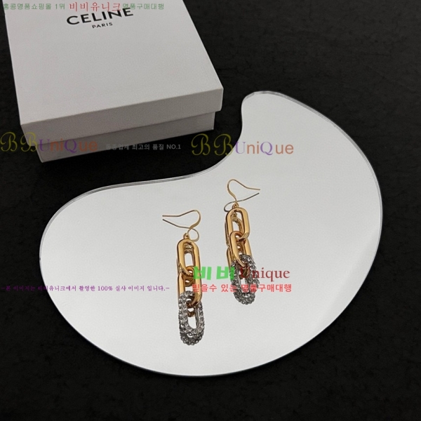 ������ �Ͱ��� C2E956556-9