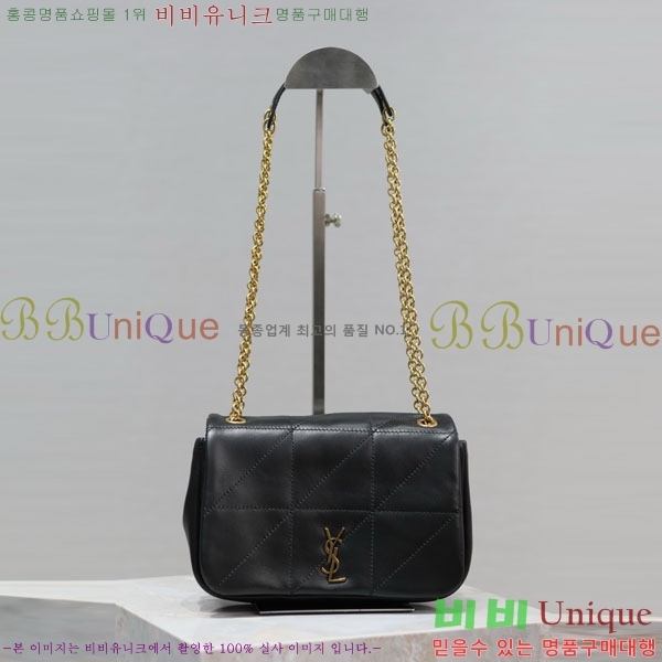 #���ζ� ���̹� 4.3 �̴� ü�ι� 766754-102