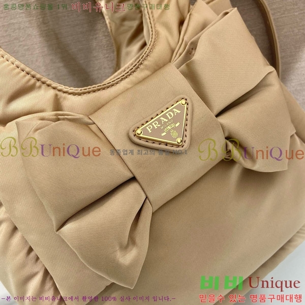 #����� ���� ����Ʈ �е� �����Ϸ� ��Ʈ�� 1BA359-301