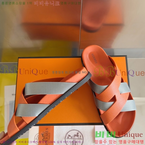 �����޽� ī���̸� ���� ������ �������� 34H715210-11