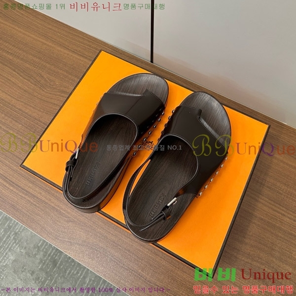 ޽   30H80052410-4
