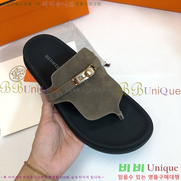 �����޽� �����̾� �ɸ� ������ �̸� ��Ŭ 30H80052410-5