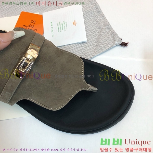 �����޽� �����̾� �ɸ� ������ �̸� ��Ŭ 30H80052410-5