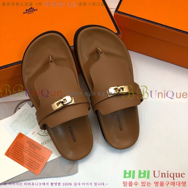 �����޽� �����̾� �ɸ� ������ �̸� ��Ŭ 30H80052410-10