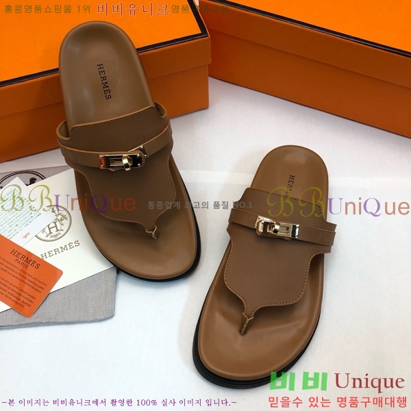 �����޽� �����̾� �ɸ� ������ �̸� ��Ŭ 30H80052410-10