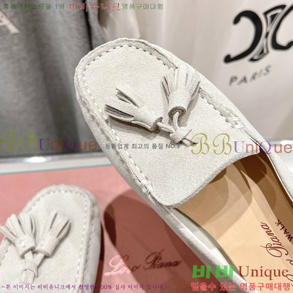 �η��ǾƳ� ��Ʈ �� ��ũ ��ī�� 32LP498295-11