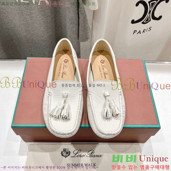 ηǾƳ Ʈ  ũ ī 32LP498295-6