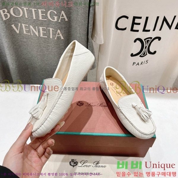 ηǾƳ Ʈ  ũ ī 32LP498295-6