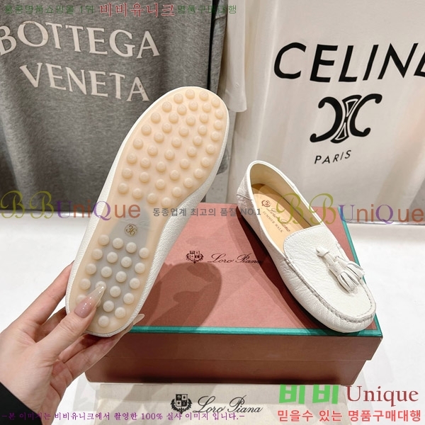 ηǾƳ Ʈ  ũ ī 32LP498295-6