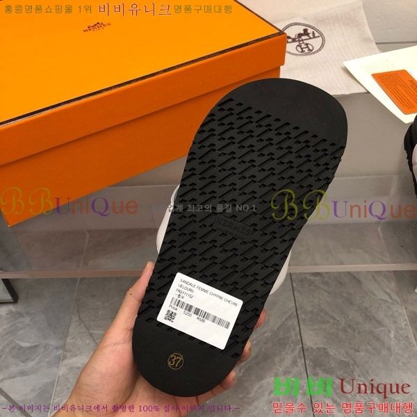 �����޽� ����Ʈ�� ���� 28H8052423-3