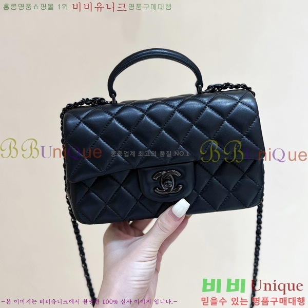 # Ŭ ̴ ڵ AS2431-700