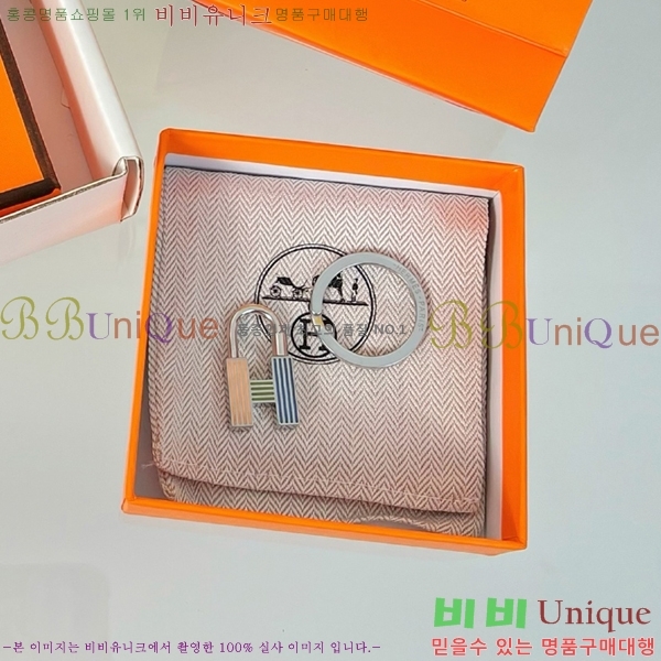 �����޽� ŰȦ�� HE972634-8