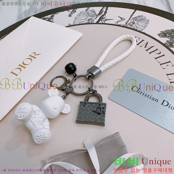 ��� ŰȦ�� D743246-9