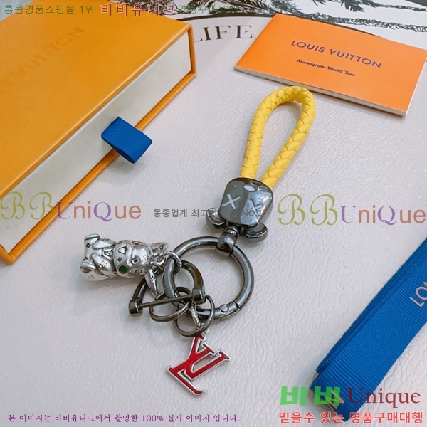 ���̺��� ŰȦ�� L519721176-1