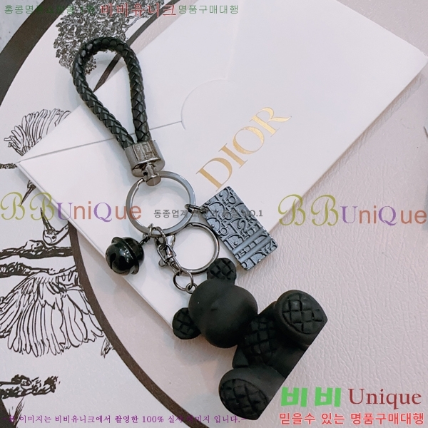 ��� ŰȦ�� D743246-11