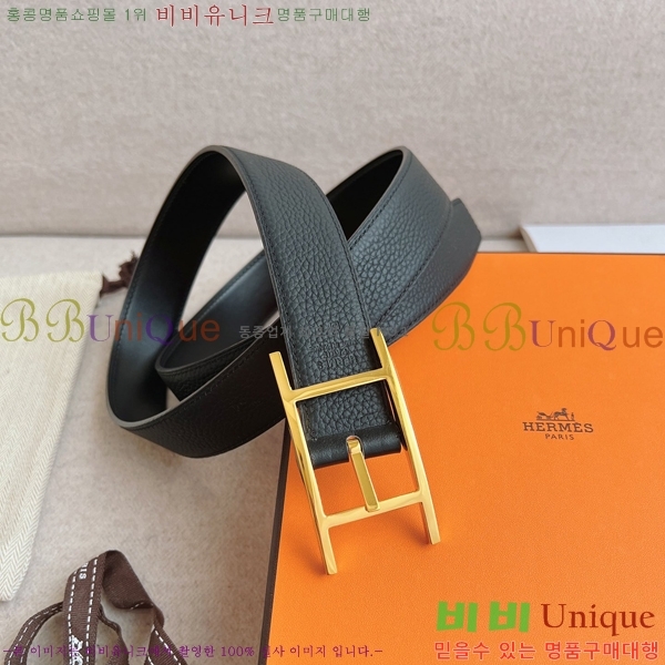 #�����޽� ��Ʈ HH16254-1 �� 3.2CM