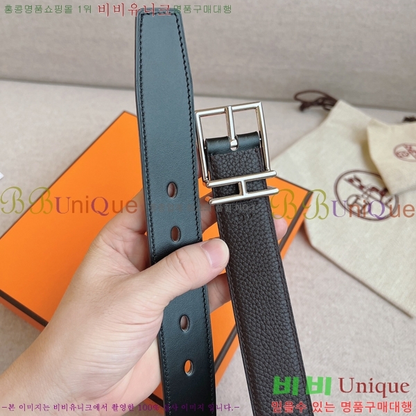 #�����޽� ��Ʈ HH16253-5 �� 3.2CM