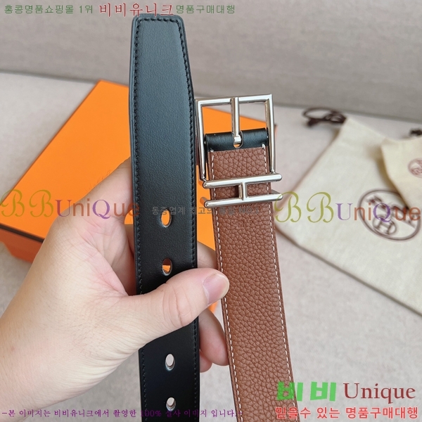 #�����޽� ��Ʈ HH16253-3 �� 3.2CM