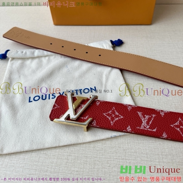 #���̺��� ��Ʈ LV231511-4 ��4CM