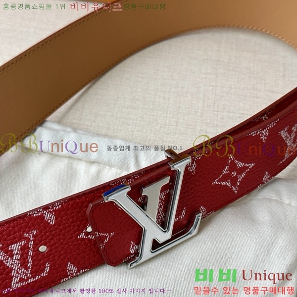 #���̺��� ��Ʈ LV231511-4 ��4CM
