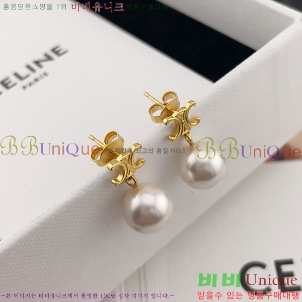 ������ �Ͱ��� C2E956556-16