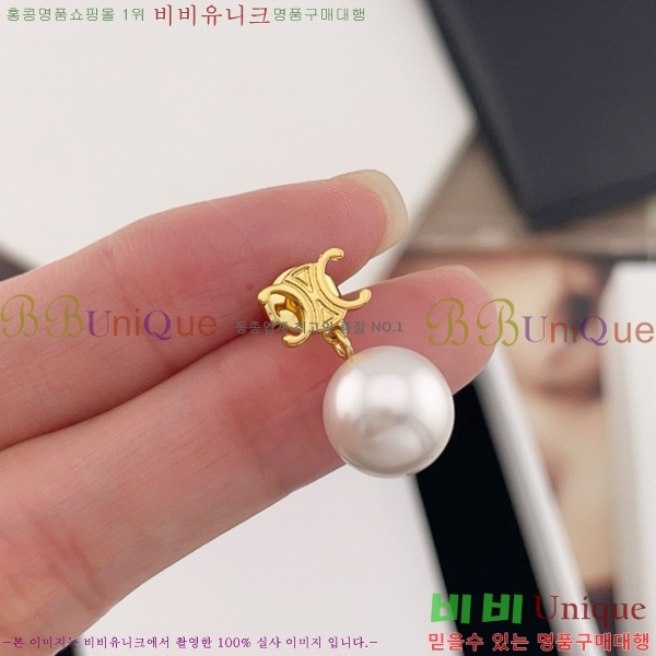 ������ �Ͱ��� C2E956556-16