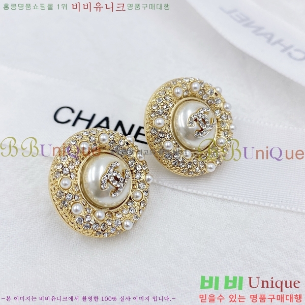 ���� �Ͱ��� CH00116510-12