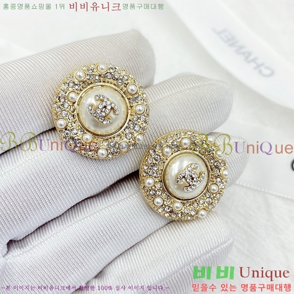 ���� �Ͱ��� CH00116510-12