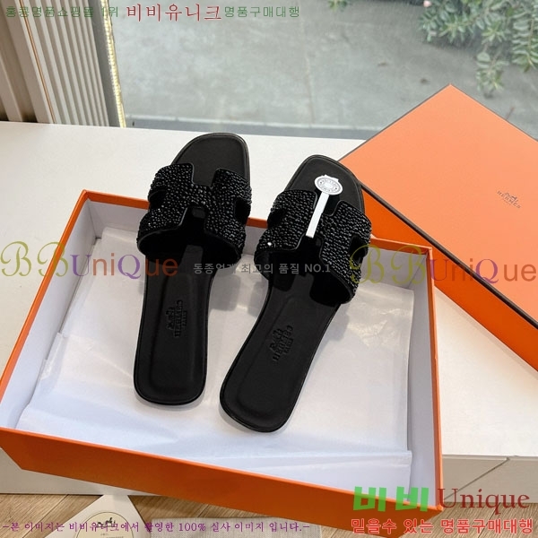 �����޽� ���� H7E506609-2