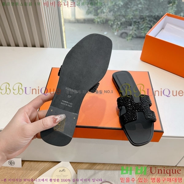 �����޽� ���� H7E506609-2