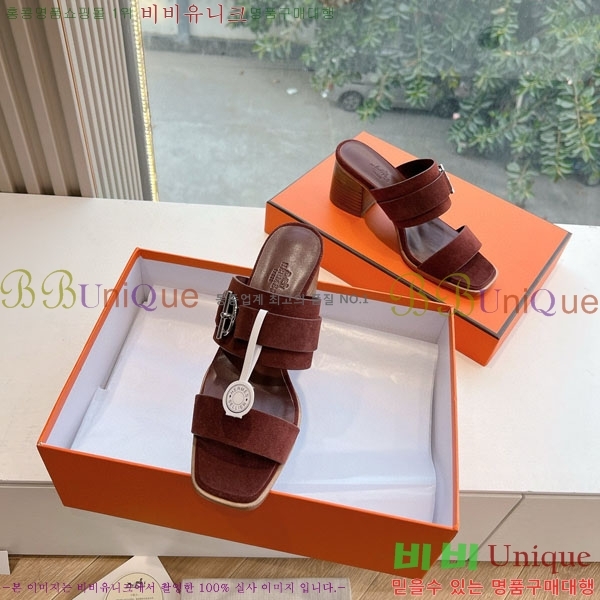 �����޽� ��� ���� H7E77051