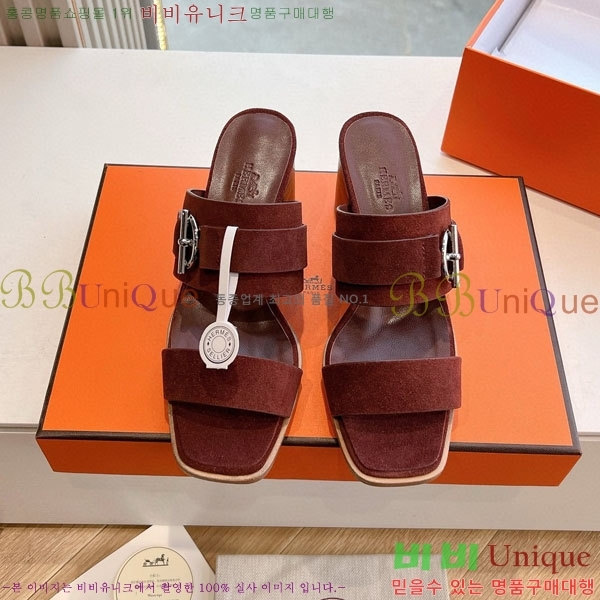 �����޽� ��� ���� H7E77051