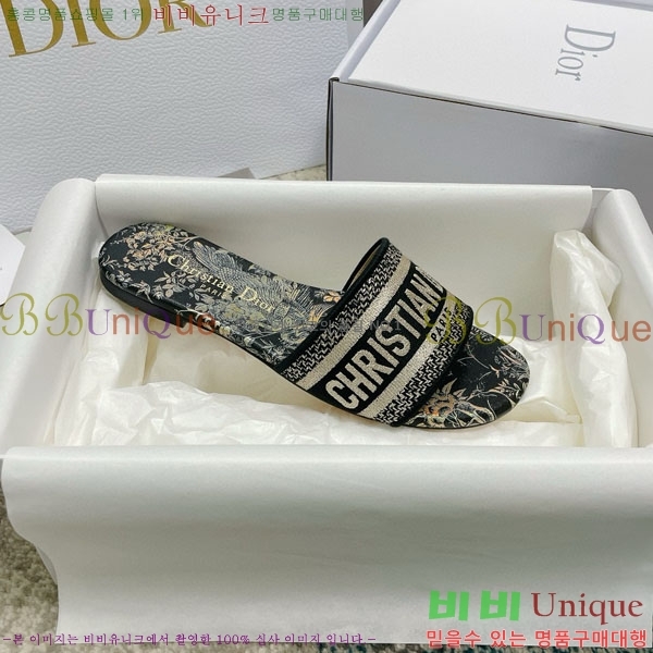 ��� �̽���� ����� �� ������ D7475000-6