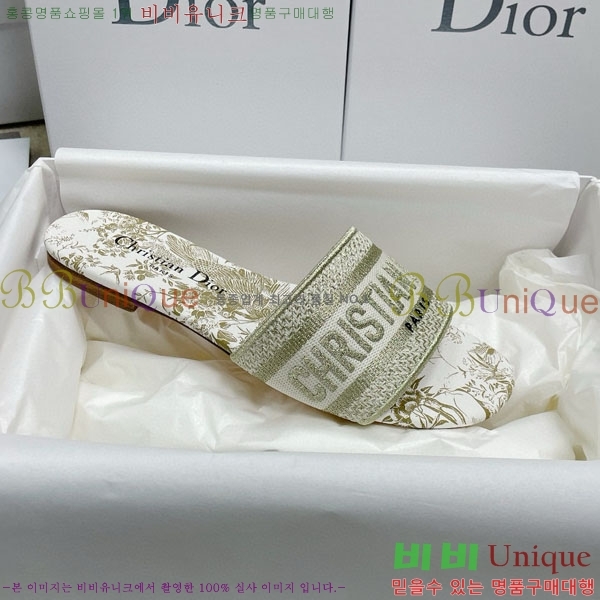 ��� �̽���� ����� �� ������ D7475000-12