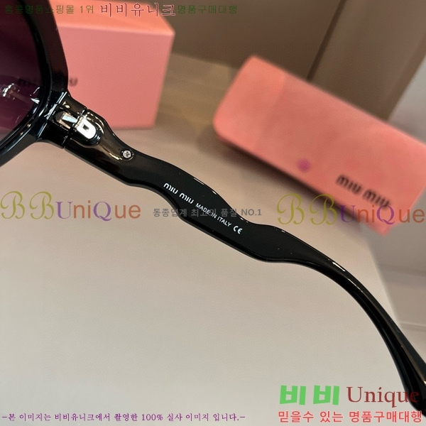 �̿�̿� ���۶� M2456587-1