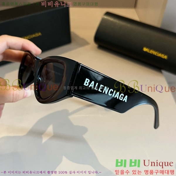 �߷��þư� ���۶� BL5603741-1