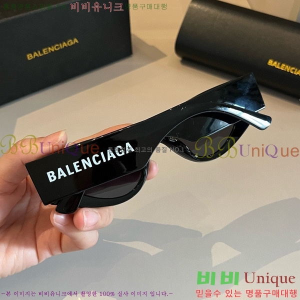 �߷��þư� ���۶� BL5603741-1